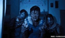 爆料小故事恐怖视频,爆料小故事背后的恐怖真相