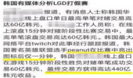 保险圈内人爆料犯法吗,法律边界与道德考量