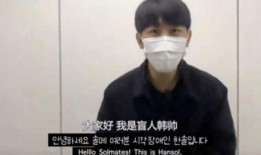 韩国帅哥爆料视频网站免费,免费观看热门爆料视频网站的独家秘籍